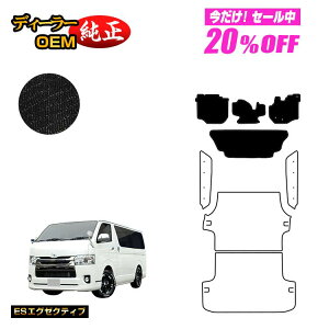 y5 20ItIzg^ nCG[Xo 200n tA}bg W{fB 2V[g X[p[GL/DX5hA yESGO[NeBuz HIACE WAXG[Xo dl  p[c JX^ A