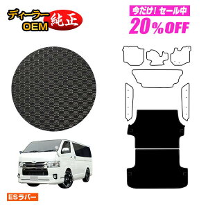 yZZ[20OFFzg^ nCG[Xo 200n ho[}bg QbW}bgiWj W{fB 2V[g X[p[GL/DX5hA yESo[z HIACE WAXG[Xo dl  
