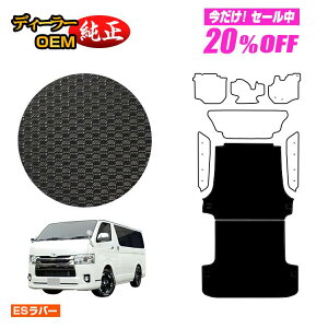 yZZ[20OFFzg^ nCG[Xo 200n ho[}bg QbW}bgiOj W{fB 2V[g X[p[GL/DX5hA yESo[z HIACE WAXG[Xo dl 