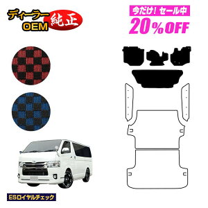 y5 20ItIzg^ nCG[Xo 200n tA}bg W{fB 2V[g X[p[GL/DX5hA yESC`FbNz HIACE WAXG[Xo dl  p[c JX^ 