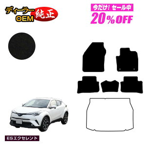 y5 20ItIzg^ C-HR tA}bg nCubhΉ OE yESGNZgz CHR dl  p[c JX^ ANZT[