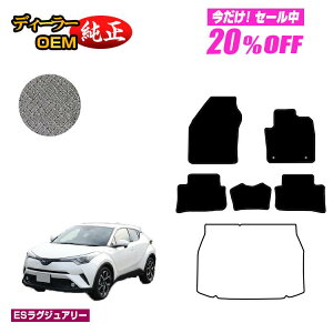 y5 20ItIzg^ C-HR tA}bg nCubhΉ OE yESOWA[z CHR dl  p[c JX^ ANZT[