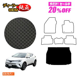 yZZ[20OFFzg^ C-HR ho[}bg QbW}bg nCubhΉ OE yESo[z CHR dl  p[c JX^ ANZT[