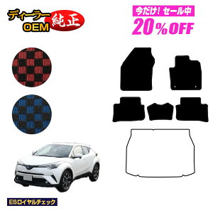 y5 20ItIzg^ C-HR tA}bg nCubhΉ OE yESC`FbNz CHR dl  p[c JX^ ANZT[