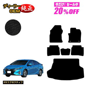 y5 20ItIzg^ vEXPHV 50n tA}bg{QbW}bgigN}bgj yESGO[NeBuz PRIUSPHV dl  p[c JX^ ANZT[