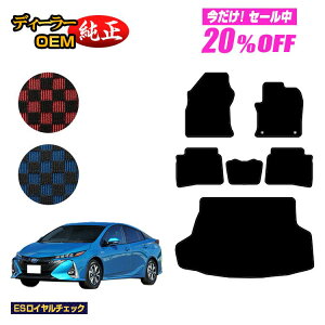 y5 20ItIzg^ vEXPHV 50n tA}bg{QbW}bgigN}bgj yESC`FbNz PRIUSPHV dl  p[c JX^ ANZT[