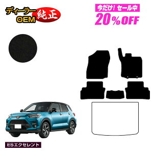 y5 20ItIzg^ CY tA}bg nCubhΉyESGNZgz RAIZE dl  p[c JX^ ANZT[