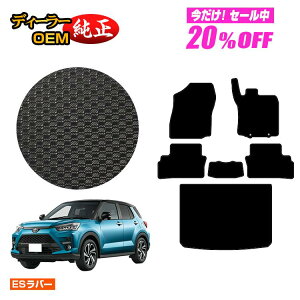 y5 20ItIzg^ CY ho[}bg tA}bg{QbW}bg nCubhΉyESo[z RAIZE dl  p[c JX^ ANZT[