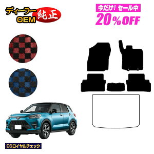 y5 20ItIzg^ CY tA}bg nCubhΉyESC`FbNz RAIZE dl  p[c JX^ ANZT[