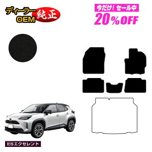 y5 20ItIzg^ XNX tA}bg nCubhΉ yESGNZgz YARISCROSS dl  p[c JX^ ANZT[