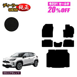 y5 20ItIzg^ XNX tA}bg{QbW}bg nCubhΉ yESGNZgz YARISCROSS dl  p[c JX^ ANZT[