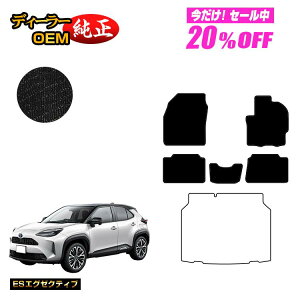 y5 20ItIzg^ XNX tA}bg nCubhΉ yESGO[NeBuz YARISCROSS dl  p[c JX^ ANZT[