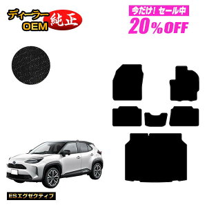 y5 20ItIzg^ XNX tA}bg{QbW}bg nCubhΉ yESGO[NeBuz YARISCROSS dl  p[c JX^ ANZT[