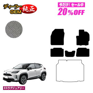 y5 20ItIzg^ XNX tA}bg nCubhΉ yESOWA[z YARISCROSS dl  p[c JX^ ANZT[