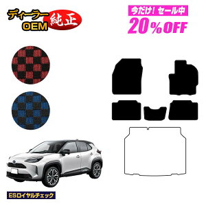 y5 20ItIzg^ XNX tA}bg nCubhΉ yESC`FbNz YARISCROSS dl  p[c JX^ ANZT[