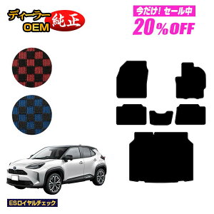 y5 20ItIzg^ XNX tA}bg{QbW}bg nCubhΉ yESC`FbNz YARISCROSS dl  p[c JX^ ANZT[