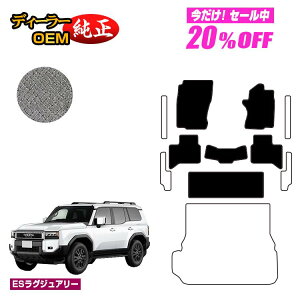 y5 20ItIzg^ hN[U[ 250 7li3V[gj tA}bg yESOWA[z dl  p[c JX^ ANZT[