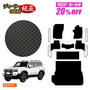 y5 20ItIzg^ hN[U[ 250 7li3V[gj ho[}bg tA}bg{QbW}bg yESo[z dl  p[c JX^ ANZT[