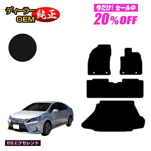 y5 20ItIzNTX HS250h tA}bg{QbW}bgigN}bgj OEΉ yESGNZgz LEXUS dl  p[c JX^ ANZT[