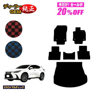 y5 20ItIzNTX NX 20n NX250/NX350/NX350h/NX450h+ tA}bg{QbW}bgigN}bgj yESC`FbNz LEXUS dl  p[c JX^ ANZT[