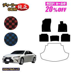 y5 20ItIzNTX ES300h tA}bg yESC`FbNz LEXUS dl  p[c JX^ ANZT[