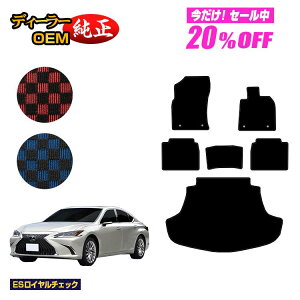 y5 20ItIzNTX ES300h tA}bg{QbW}bgigN}bgj yESC`FbNz LEXUS dl  p[c JX^ ANZT[