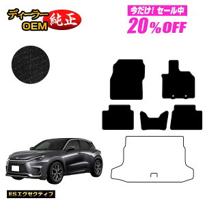 y5 20ItIzNTX LBX tA}bg yESGO[NeBuz LEXUS dl  p[c JX^ ANZT[