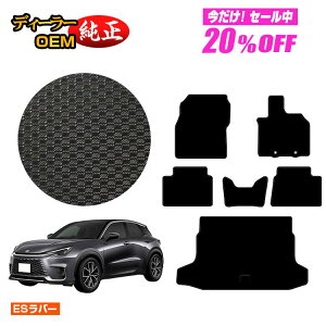 y5 20ItIzNTX LBX ho[}bg tA}bg{QbW}bg yESo[z LEXUS dl  p[c JX^ ANZT[