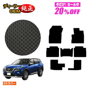 y5 20ItIzY GNXgC 7li3V[gj ho[}bg tA}bg yESo[z NISSAN X-TRAIL T33n dl  p[c JX^ ANZT[