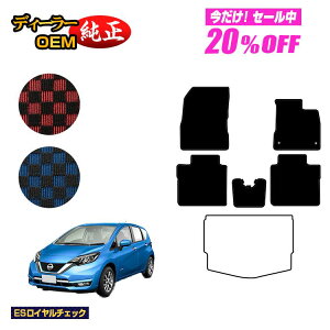 y5 20ItIzY m[g E12n tA}bg yESC`FbNz NISSAN NOTE dl  p[c JX^ ANZT[