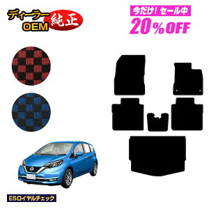 y5 20ItIzY m[g E12n tA}bg{QbW}bg yESC`FbNz NISSAN NOTE dl  p[c JX^ ANZT[