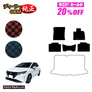 y5 20ItIzY m[g E13n tA}bg yESC`FbNz NISSAN NOTE dl  p[c JX^ ANZT[