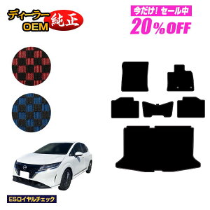 y5 20ItIzY m[g E13n tA}bg{QbW}bg yESC`FbNz NISSAN NOTE dl  p[c JX^ ANZT[