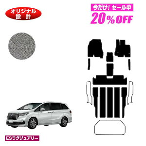 y5 20ItIzz_ IfbZC tA}bg nCubhΉ yESOWA[z HONDA RC4/RC5 ЊOi IWi݌v  p[c JX^ ANZT[