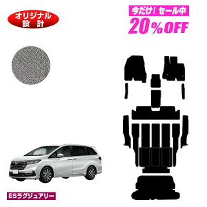 y5 20ItIzz_ IfbZC tA}bg{Xebv}bg{OQbW}bg 7l nCubhΉ OEΉ yESOWA[z HONDA RC4/RC5 ЊOi IW