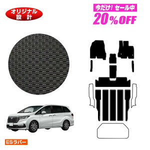 y5 20ItIzz_ IfbZC ho[}bg tA}bg nCubhΉ yESo[z HONDA RC4/RC5 ЊOi IWi݌v  p[c JX^ ANZT[