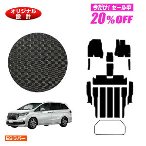 y5 20ItIzz_ IfbZC ho[}bg tA}bg{Xebv}bg nCubhΉ yESo[z HONDA RC4/RC5 ЊOi IWi݌v  p[c JX^ ANZT