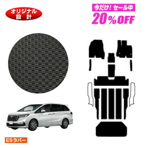 yZZ[20OFFzz_ IfbZC ho[}bg tA}bg{QbW}bg nCubhΉ yESo[z HONDA RC4/RC5 ЊOi IWi݌v  p[c JX^ ANZT