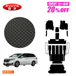 y5 20ItIzz_ IfbZC ho[}bg tA}bg{OQbW}bg 7l nCubhΉ OEΉ yESo[z HONDA RC4/RC5 ЊOi IWi݌v 