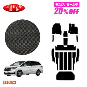 y5 20ItIzz_ IfbZC ho[}bg tA}bg{Xebv}bg{QbW}bg nCubhΉ yESo[z HONDA RC4/RC5 ЊOi IWi݌v 