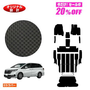 y5 20ItIzz_ IfbZC ho[}bg tA}bg{Xebv}bg{QbWtAJo[ nCubhΉ yESo[z HONDA RC4/RC5 ЊOi IWi݌v 