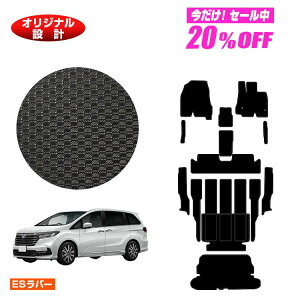 y5 20ItIzz_ IfbZC ho[}bg tA}bg{Xebv}bg{OQbW}bg 7l nCubhΉ OEΉ yESo[z HONDA RC4/RC5 ЊO