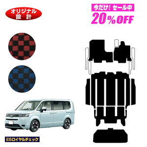 y5 20ItIzz_ XebvS tA}bg{AXebv}bg{QbWA_[}bg yESC`FbNz HONDA STEPWGN RP6/RP7/RP8 ЊOi IWi݌v  p[c 