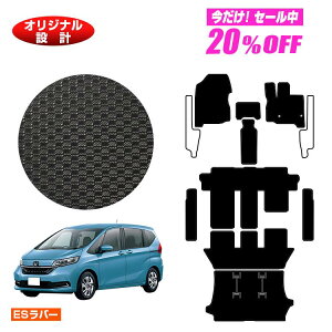 y5 20ItIzz_ t[h GBn ho[}bg tA}bg{Xebv}bg{QbW}bg 6l/7l nCubhΉ OE yESo[z FREED GB5/GB6/GB7/GB8 