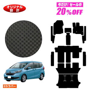 y5 20ItIzz_ t[h GBn ho[}bg tA}bg{tgTCh}bg{Xebv}bg{QbW}bg 6l/7l nCubhΉ OE yES