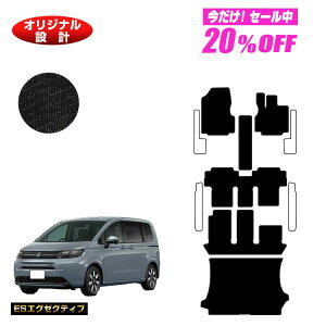 y5 20ItIzz_ t[h GTn tA}bg{QbW}bg 6l/7l nCubhΉ yESGO[NeBuz HONDA FREED ЊOi IWi݌v 