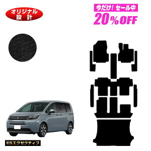 y5 20ItIzz_ t[h GTn tA}bg{tgTCh}bg{Xebv}bg{QbW}bg 6l/7l nCubhΉ yESGO[NeBuz HONDA FREED I