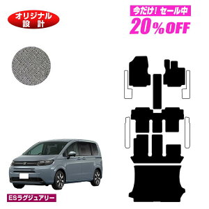 y5 20ItIzz_ t[h GTn tA}bg{QbW}bg 6l/7l nCubhΉ yESOWA[z HONDA FREED ЊOi IWi݌v 