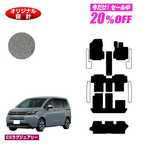 y5 20ItIzz_ t[h GTn tA}bg{V[gQbW}bg 6l/7l nCubhΉ yESOWA[z FREED ЊOi IWi݌v 