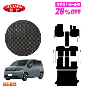 y5 20ItIzz_ t[h GTn ho[}bg tA}bg{QbW}bg 6l/7l nCubhΉ yESo[z FREED ЊOi IWi݌v 